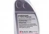 Олива FEBI BILSTEIN 101172