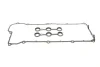 Набор прокладок клапанной крышки BMW 320 / 520 / 525 FEBI BILSTEIN 09767