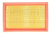 Фільтр повітряний /AP133 (пр-во WIX-Filtron UA) WIX FILTERS WA6314 (фото 1)