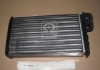 Радиатор отопителя PEUGEOT 405, 406 86-04 TEMPEST TP.1572935 (фото 2)