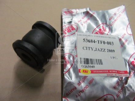 Втулка рул. рейки HONDA CITY, JAZZ прав. RBI O263040