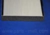 Фильтр салона HYUNDAI EQUUS 99-00 PARTS-MALL PMA-007 (фото 3)