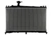 Радіатор охолодження двигуна Mazda 6 1.8/2.0i 02-05 NISSENS 62462A (фото 1)