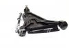 Рычаг подвески VOLVO 850, C70, S70, V70 (произ-во Moog) MOOG VV-WP-1525 (фото 1)