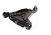 Рычаг подвески VOLVO 850, C70, S70, V70 (произ-во Moog) MOOG VV-WP-1525 (фото 2)