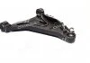 Рычаг подвески VOLVO 850, C70, S70, V70 (произ-во Moog) MOOG VV-WP-1525 (фото 3)