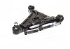 Рычаг подвески VOLVO 850, C70, S70, V70 (произ-во Moog) MOOG VV-WP-1525 (фото 4)
