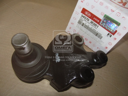 Опора шаровая нижняя Kia Sorento 02-06 MOBIS 545703E001