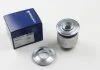 Сайлентблок (к-т) MERCEDES W220 "F "99-"06 LEMFORDER 28729 01