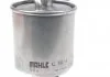 Фильтр топливный NISSAN; RENAULT(пр-во Knecht-Mahle) MAHLE / KNECHT KL440/14 (фото 4)