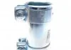 Хомут-затискач металевий Fischer Automotive One (FA1) 114-950 (фото 1)