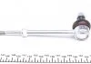 Тяга стабілізатора заднього Toyota Land Cruiser (J12) FEBI BILSTEIN 27287 (фото 3)