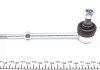 Тяга стабілізатора заднього Toyota Land Cruiser (J12) FEBI BILSTEIN 27287 (фото 4)