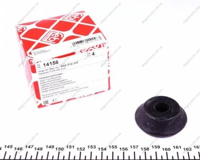 Опора стійки амортизатора AUDI 80 задн. (пр-во Febi) FEBI BILSTEIN 14156