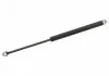 Амортизатор багажника BMW 5 E34 (88-95) (пр-во FEBI) FEBI BILSTEIN 01787 (фото 1)