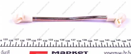 Тяга КПП FEBI BILSTEIN 01165