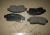 Колодка торм. TOYOTA COROLLA -97 передн. (пр-во) CTR CKT-1 (фото 1)