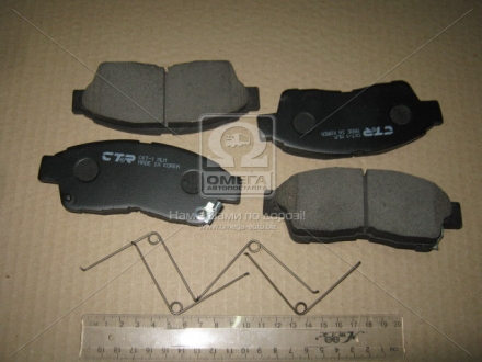 Колодка торм. TOYOTA COROLLA -97 передн. CTR CKT-1