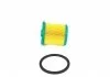 Фильтр топливный диз 1712 RENAULT Clio/Kangoo/Megane/Scenic 1.9TDI 98-07 BOSCH 1457431712 (фото 4)