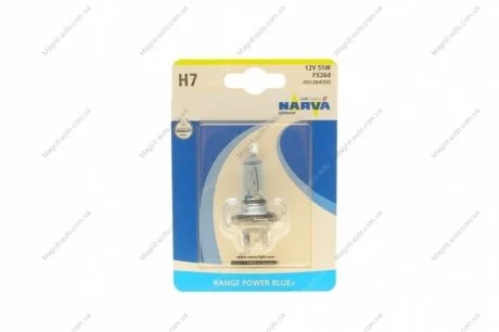 Автолампа H7 RPB + 12V 55W PX26d (White 3700K) NARVA 486384000