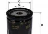 Фильтр масляный, Seat Ibiza II, Inca; Skoda Felicia; Volkswagen Golf III, Polo II (81-94), Vento WIX FILTERS WL7169 (фото 1)
