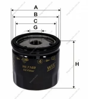 Фільтр оливний, Seat Ibiza II, Inca; Skoda Felicia; Volkswagen Golf III, Polo II (81-94), Vento WIX FILTERS WL7169