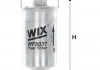 Фильтр топл. VOLVO PP833/ (WIX-Filtron) WIX FILTERS WF8037 (фото 1)