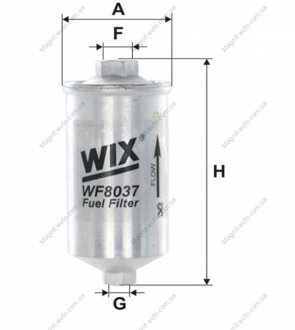Фильтр топл. VOLVO PP833/ (WIX-Filtron) WIX FILTERS WF8037