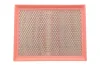 Фильтр воздушный, Opel Vectra B; Vauxhall Vectra MK1 WIX FILTERS WA6696 (фото 1)