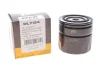 Фільтр оливний, VOLVO S40, S70, S90, V40, V70, V90, 1.6-2.9, 95-00 WIX FILTERS WL7124 (фото 2)