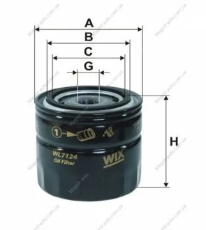 Фильтр масляный, VOLVO S40, S70, S90, V40, V70, V90, 1.6-2.9, 95-00 WIX FILTERS WL7124