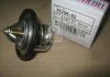 Термостат HYUNDAI,SUZUKI,NISSAN,SUBARU (пр-во Tama) TAMA W52SR-82 (фото 1)