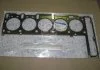 Прокладка головки блока цилиндров (пр-во SsangYong) SSANGYONG 6650160520 (фото 1)