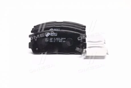 Колодка торм. CHEVROLET CAPTIVA задн. REMSA 1260.12