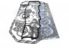 Прокладка FULL HYUNDAI D4BA/D4BX PARTS-MALL PFA-N050 (фото 2)