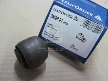 Сайлентблок рычага FORD задн. ось (Lemferder) LEMFORDER 35539 01