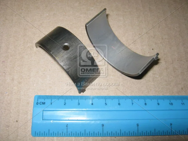 Підшипник ковзання Glyco 01-3584 0.25MM (фото 1)