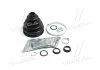 Пильовик ШРКШ Audi 80 86-91/VW Passat B3/B4 SPIDAN 22554 (фото 1)