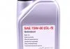 Масло трансмиссионное FEBI BILSTEIN 40580 (фото 1)