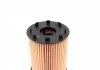 Фильтр масляний FIAT DOBLO, OPEL ASTRA (пр-во FEBI) FEBI BILSTEIN 26366 (фото 4)