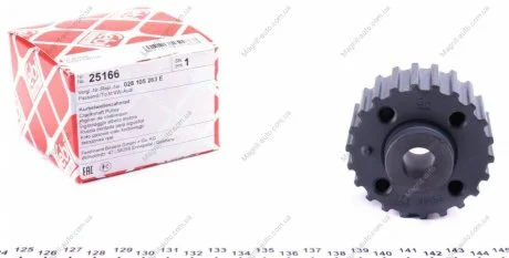 Шестерня коленвала VAG 1.6D-1.9D (-96) (Febi) FEBI BILSTEIN 25166