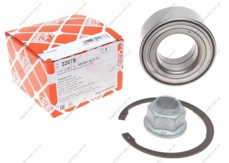 Подшипник ступицы MB перед./задн. мост (Febi) FEBI BILSTEIN 22078
