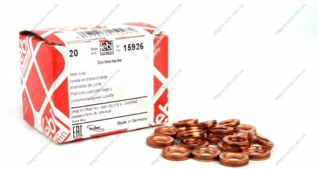 Уплотнительное кольцо форсунки FORD/VW (FEBI) FEBI BILSTEIN 15926