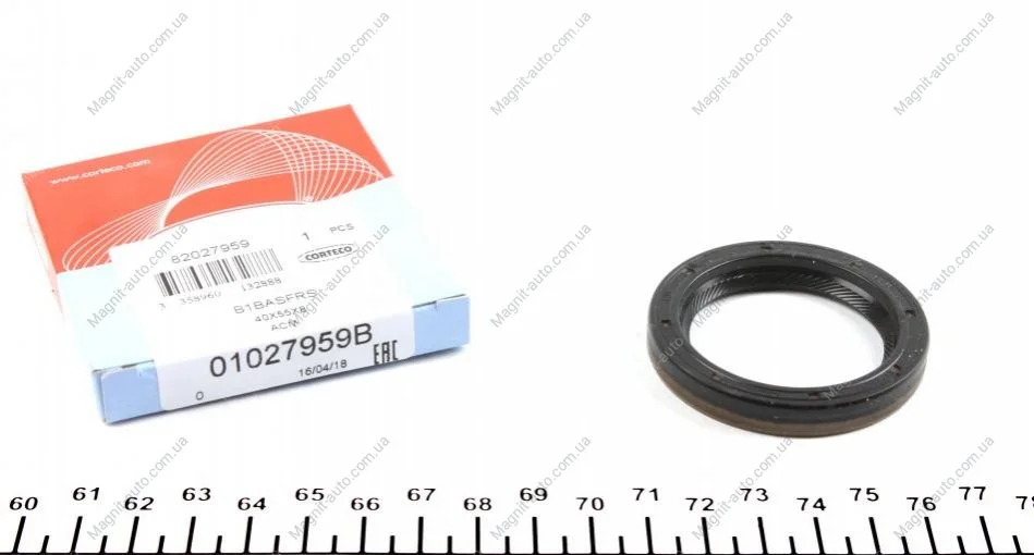 Сальник КПП MB 40X55X8 ACM B1BASFRS (вир-во Corteco) CORTECO 01027959B (фото 1)