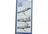 Щетки стеклоочистителей TWIN BOSCH 3397118304 (фото 8)