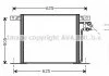 Конденсор кондиционера MB VITO/V-CL G/D 95-03 (Ava) AVA COOLING MS5220 (фото 1)