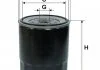 Фільтр оливний двигуна /OP636/1 (вир-во WIX-FILTERS) WIX FILTERS WL7307 (фото 1)