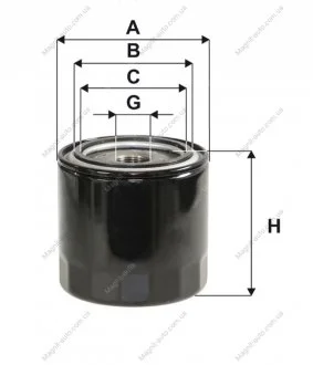 Фильтр масляный /OP619/2 (WIX-Filtron) WIX FILTERS WL7235
