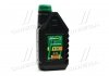 Масло индустриальное И-20А (Канистра 1л) OIL RIGHT 2590 (фото 1)