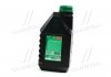 Масло индустриальное И-20А (Канистра 1л) OIL RIGHT 2590 (фото 3)